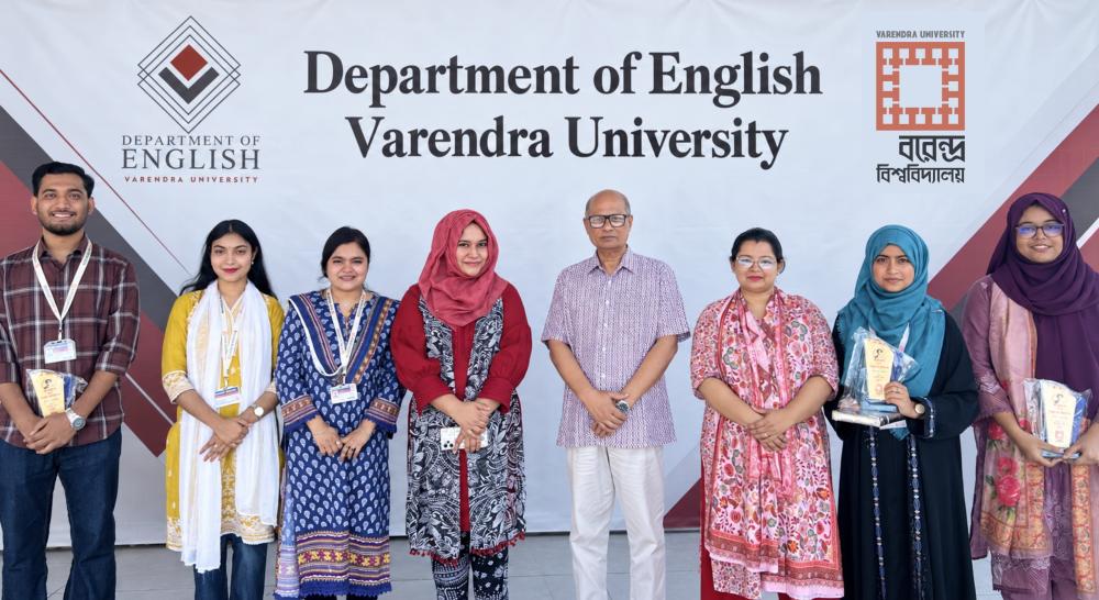 নজরুল বর্ষের সাংস্কৃতিক প্রতিযোগিতায় বরেন্দ্র বিশ্ববিদ্যালয়ের ইংরেজি বিভাগের ছয় শিক্ষার্থীর সাফল্য